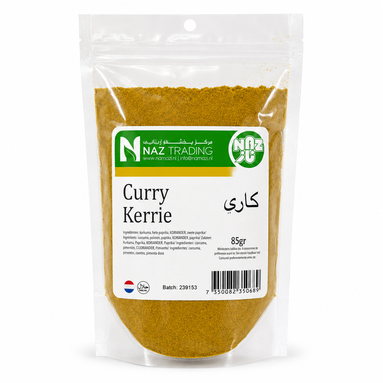 Naz Curry Powder 85g