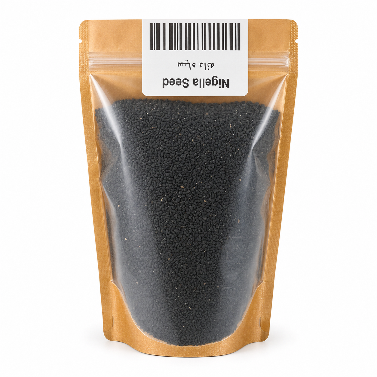 Nigella Tohumları 200 g