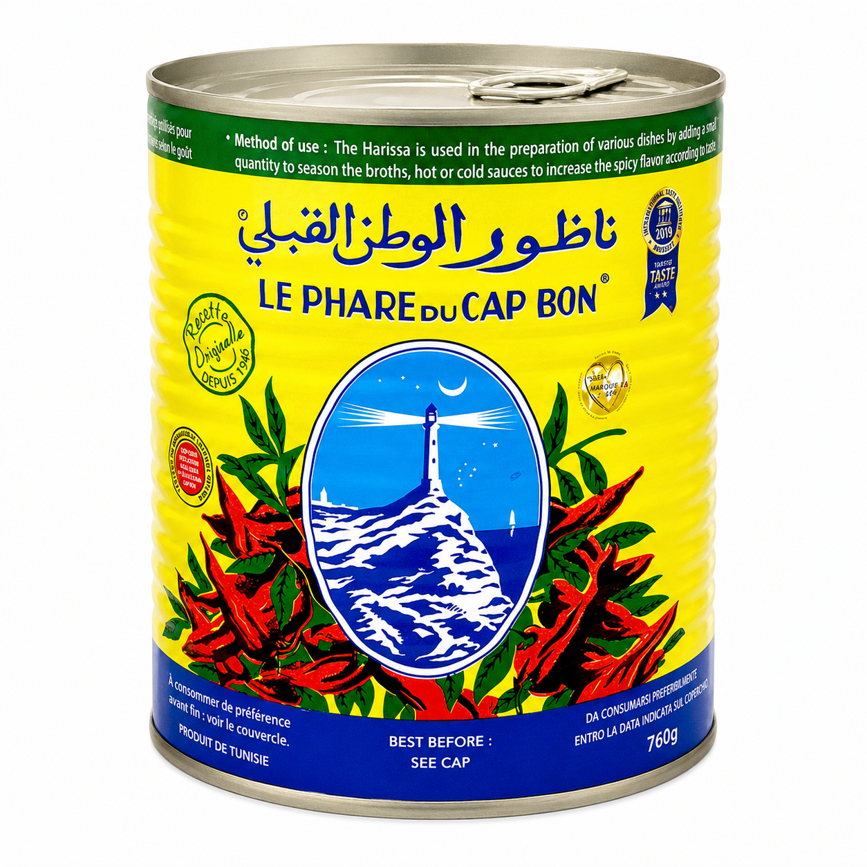 سس هریسا فلفل قرمز Le Phare du Cap Bon – ۷۶۰ گرم
