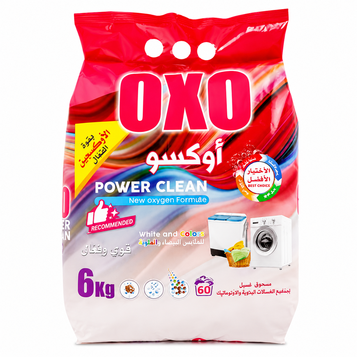 Lessive OxO Power 6 kg