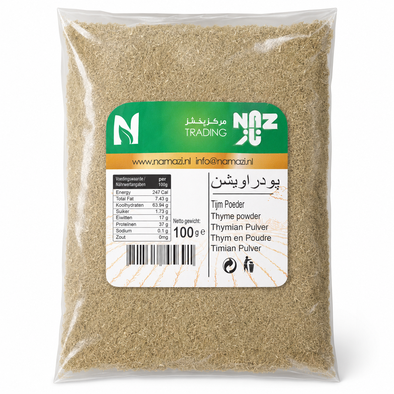 Poudre de thym Naz 100 g