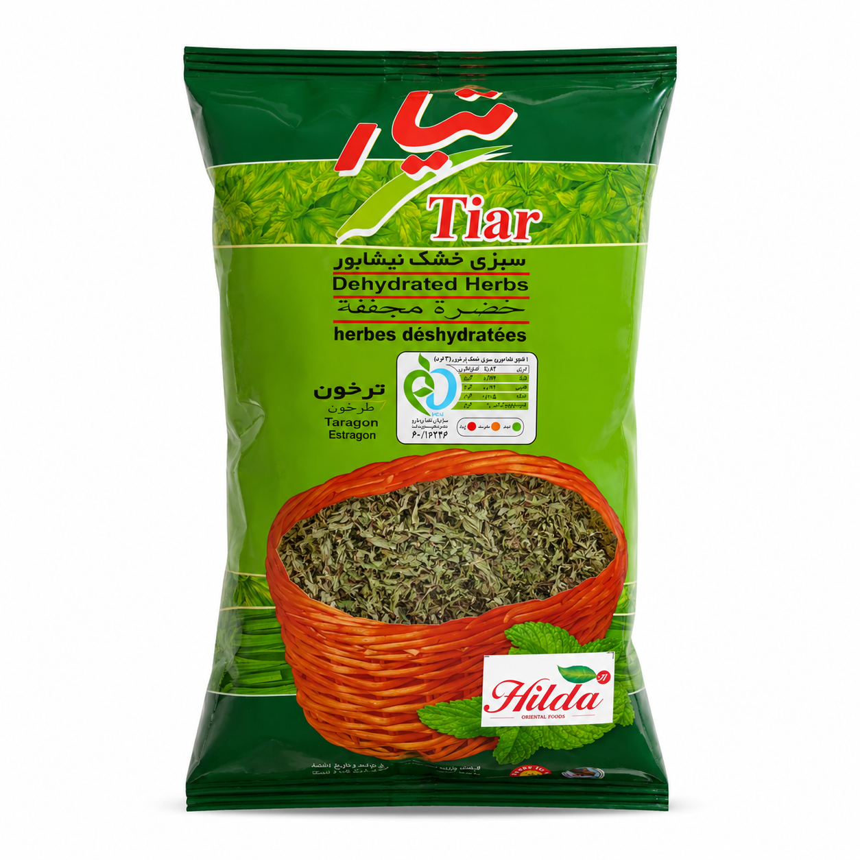 ترخون خشک تیار ۱۸۰ گرم