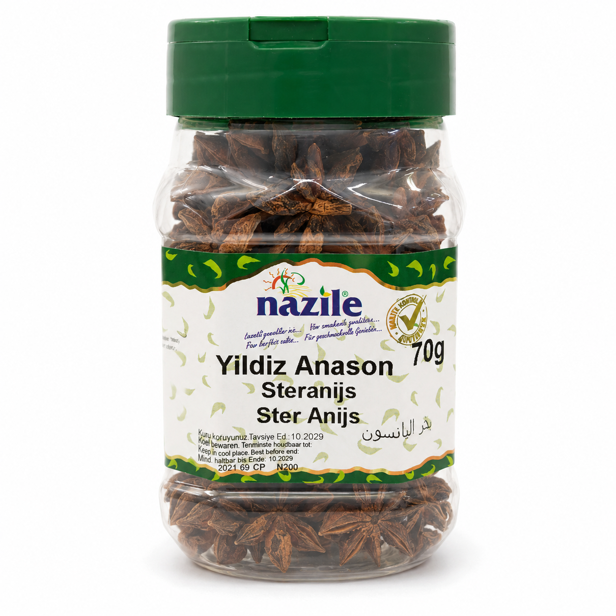 Nazila Star Anise 70g