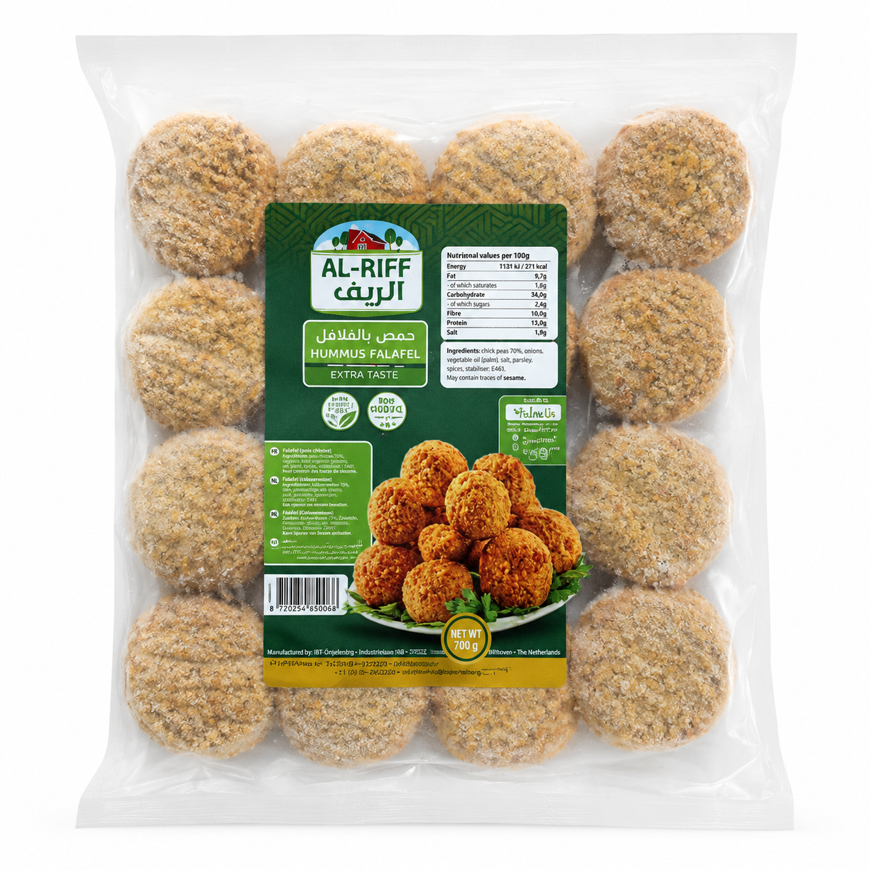 Préparation pour falafels Al-Riff 700 g