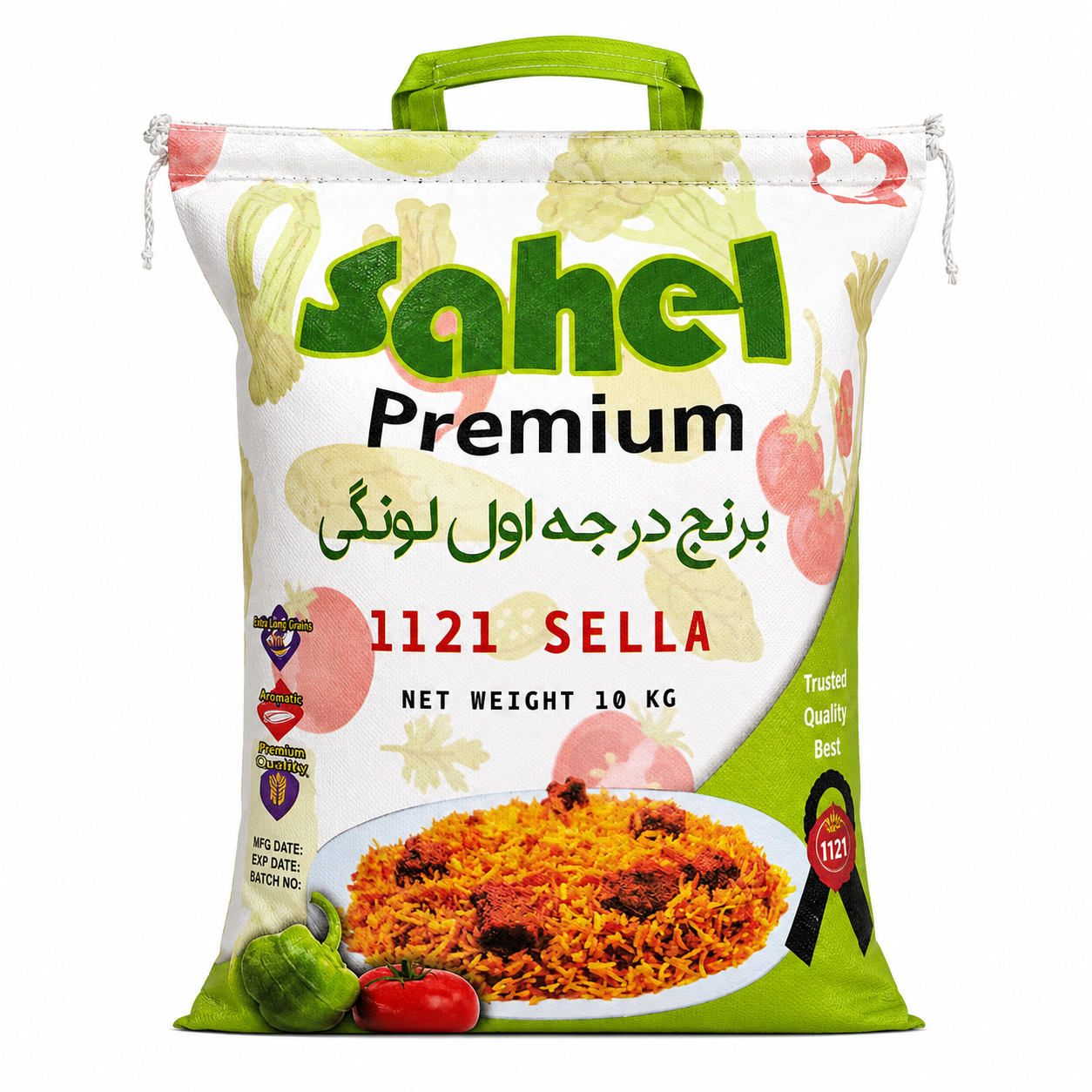 Sahel Rice 10kg