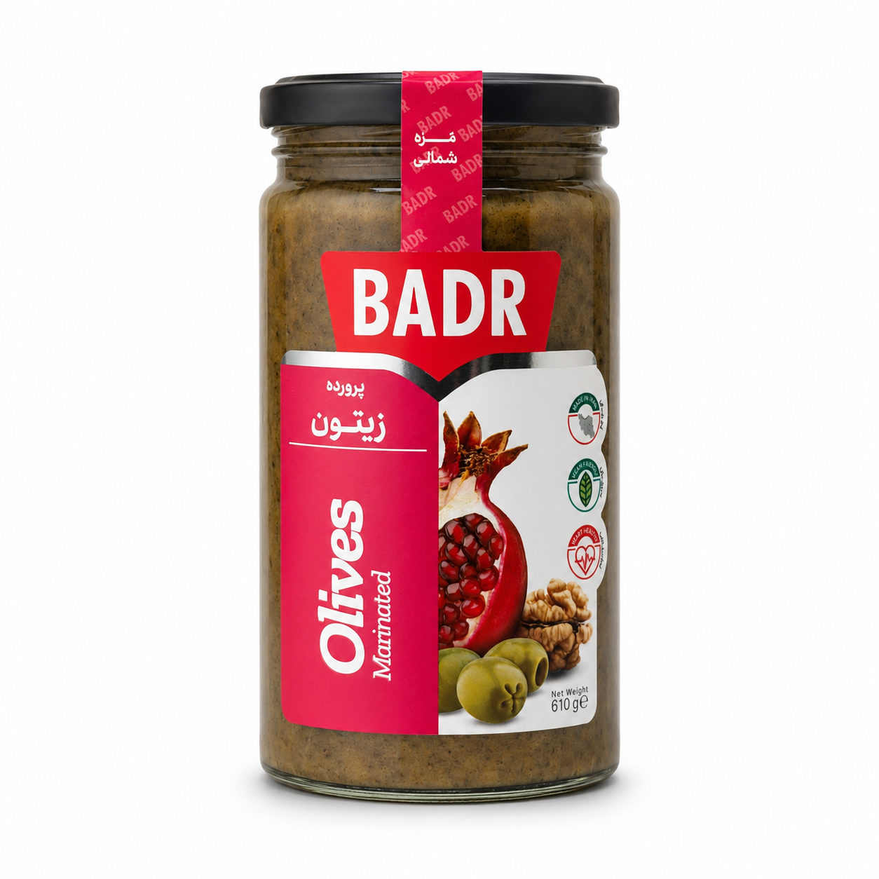 زیتون ترشی بدر ۶۱۰ گرم