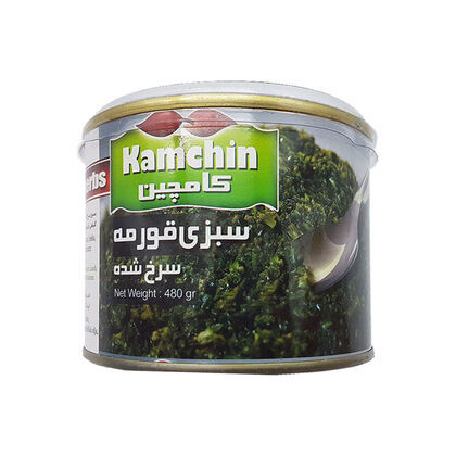Kamchin Ghormeh Sabzi gebratene Kräuter 480 g
