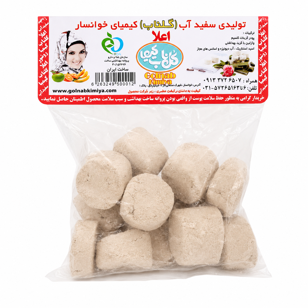 Golnab Kimiya Sefidab Piling za tijelo 400 g