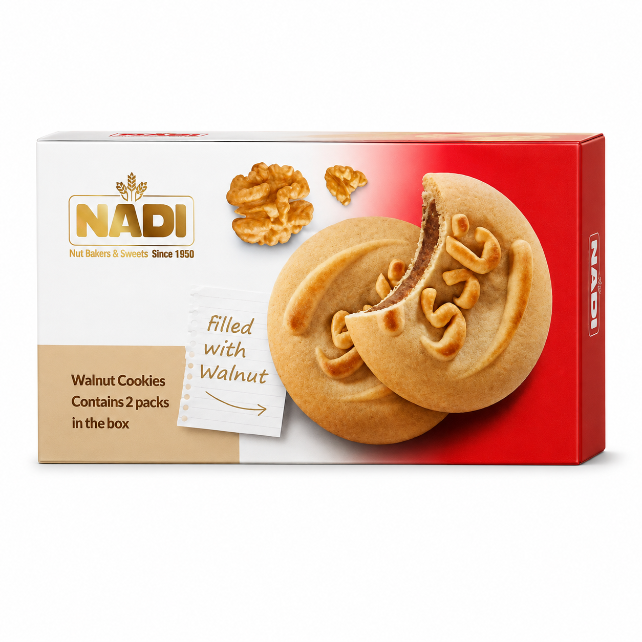 کوکی گردویی نادی ۲۰۰ گرم