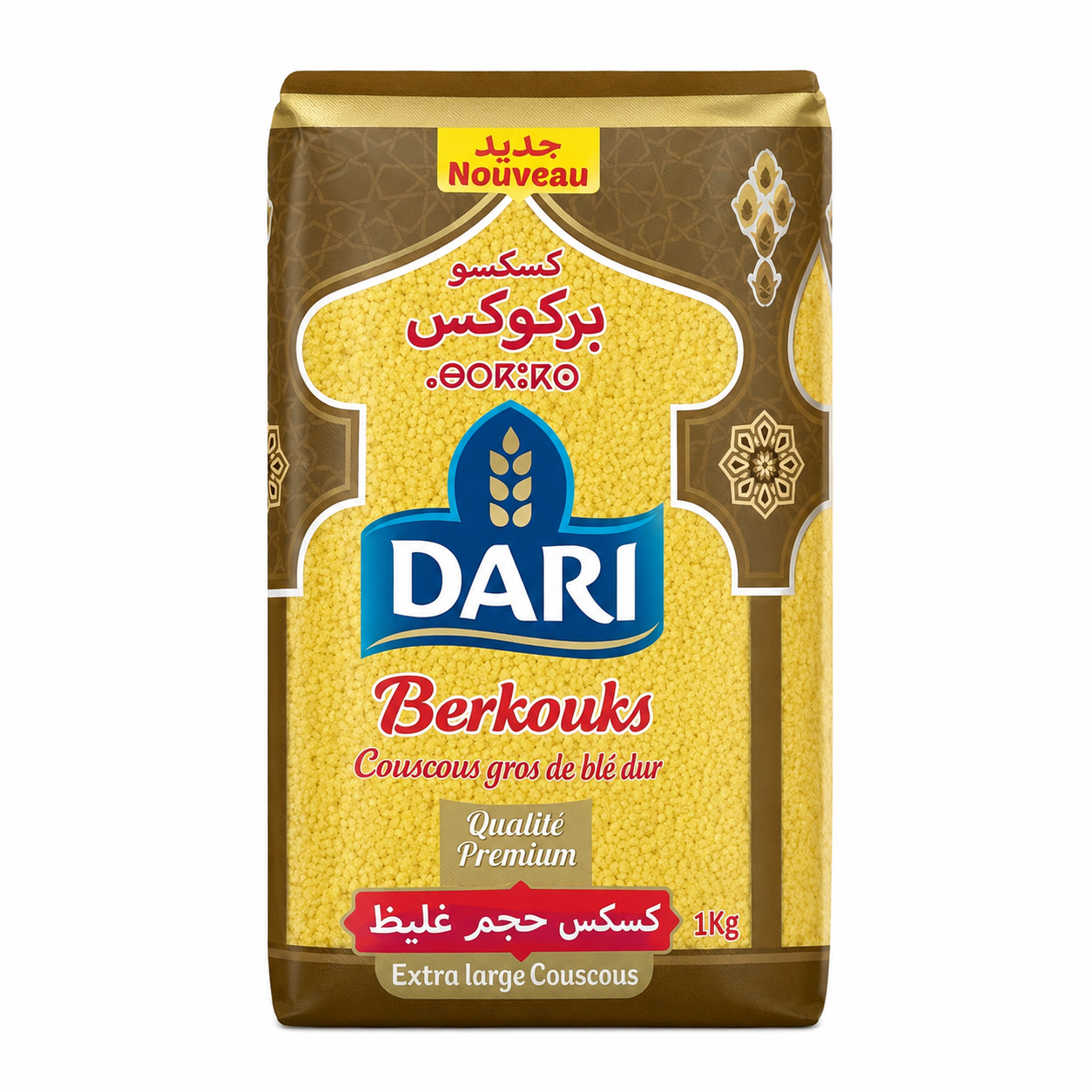 کوسکوس برکوکس داری ۱ کیلوگرم