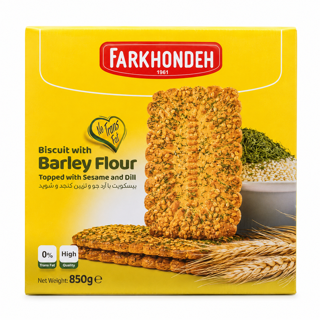 Farkhondeh Keksi sa susamom i koprom 900 g