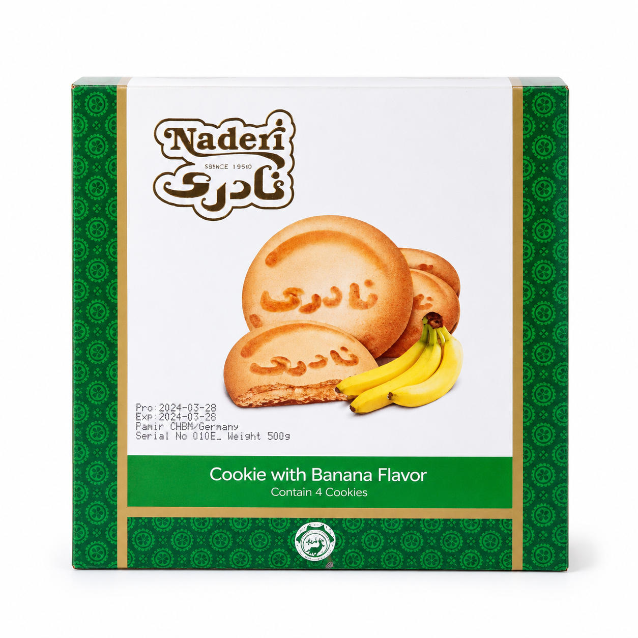 Naderi Banana Cookies 100g