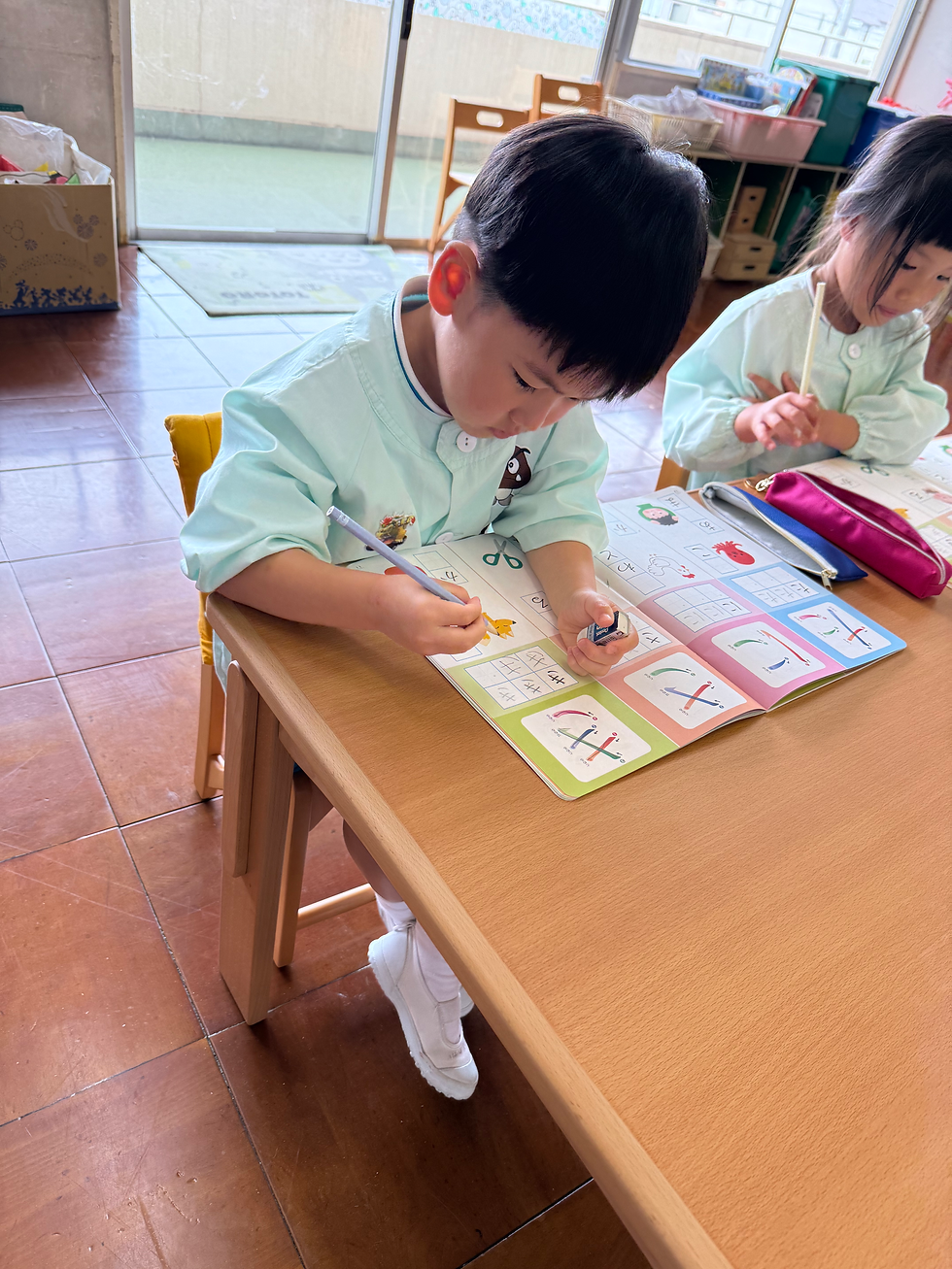 はねる、とめる、はらうのポイントも意識して👍🏻