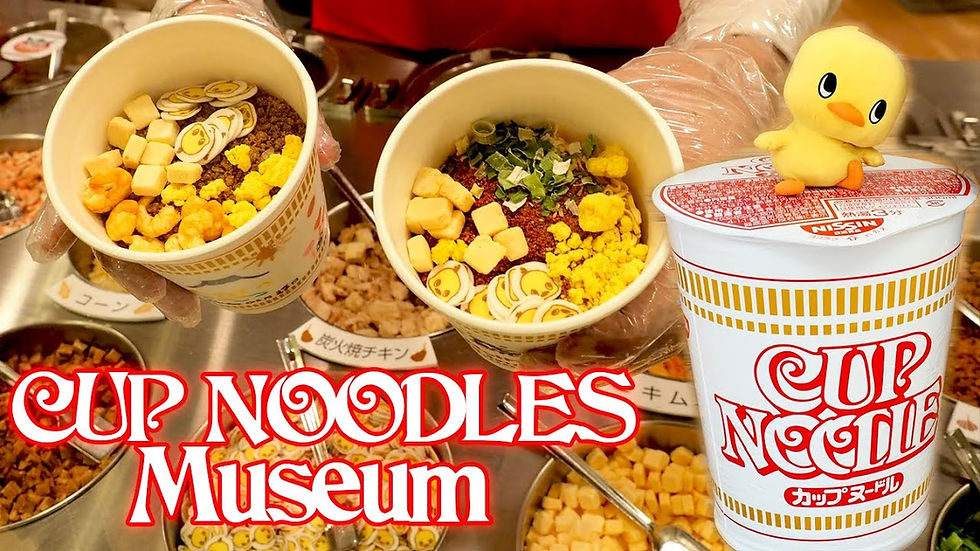 Cup Noodles Museum