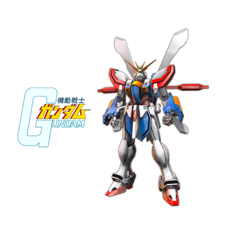 Gundam