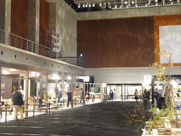 家具のまち高山から