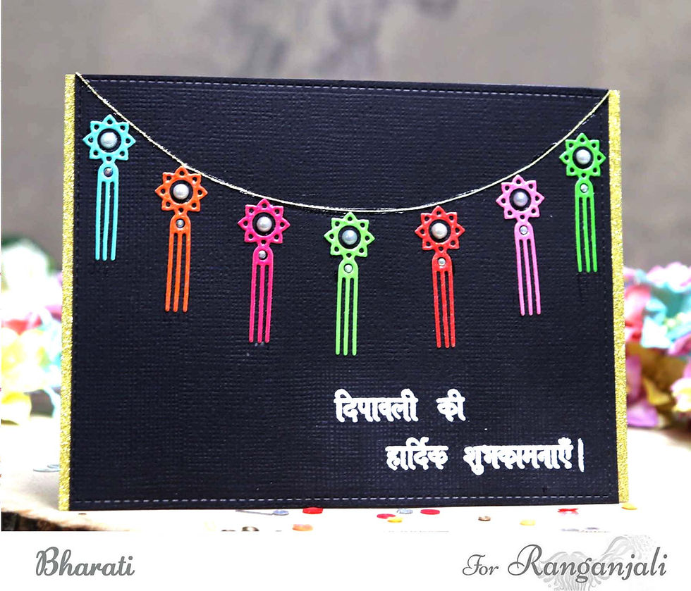 Diwali Inspiration: Stretching Traditional Dies