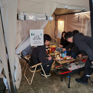 즐거운시간