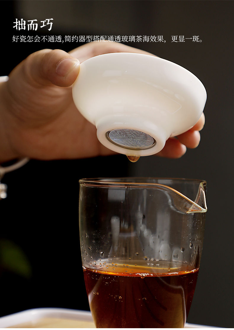 Thumbnail: Porcelain Tea Set (12 pcs）