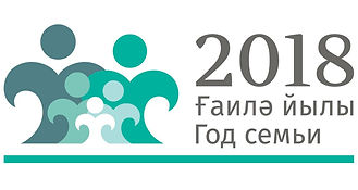 2018