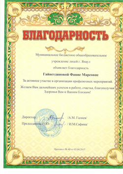 КПК_Страница_13