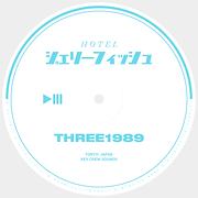 HOTELジェリーフィッシュ-2.png
