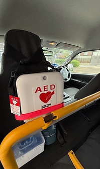 AED