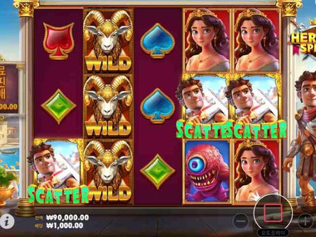 히로익 스핀 게임 정보, 슬롯사이트 플레이 팁 - 마을을 구하는 위험한 여정