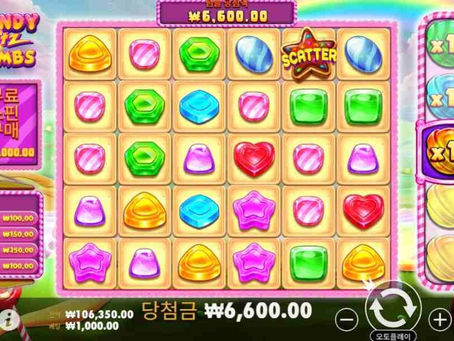 캔디 빌츠 붐스 슬롯 소개 및 슬롯사이트 필승 전략: 팝핑 캔디와 함께하는 승리의 즐거움!
