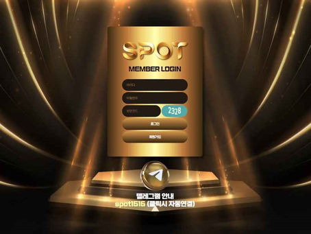 "SPOT 먹튀 발생, 294만 원 피해와 먹튀사이트 수법 주의"