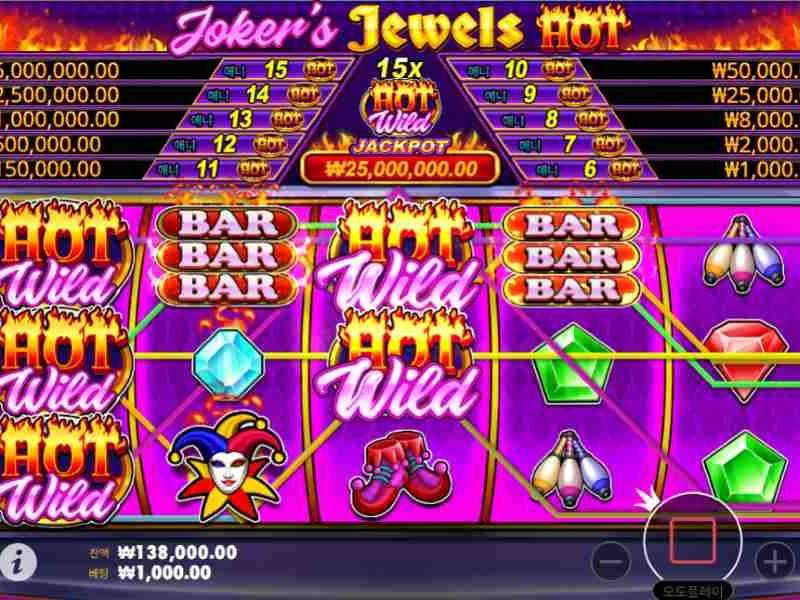 조커의 보석 핫 슬롯 정보: 슬롯사이트 게임 Joker's Jewels Hot 의 모든 것을 완벽히 이해하는 가이드