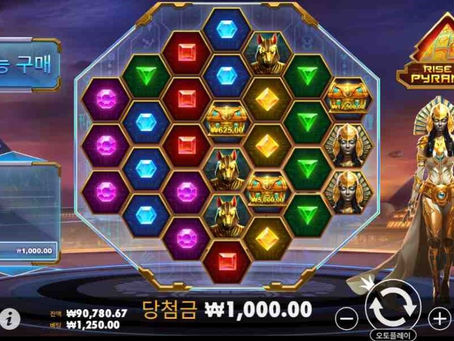 라이즈 오브 피라미드 소개 및 슬롯사이트 플레이 팁: 미래적 이집트 탐험과 고대 신화의 융합