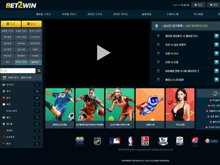"벳투윈 먹튀: 50만 원 피해 사례로 드러난 악질 먹튀사이트 실태"