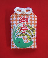 An ear of rice and *Magatama pattern