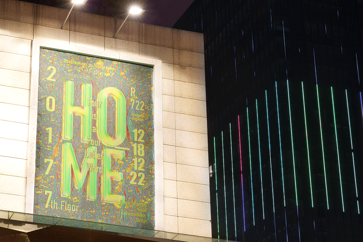 four billboard series.gif
