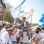 בר-מצווה-בכותל-2 (1).jpg