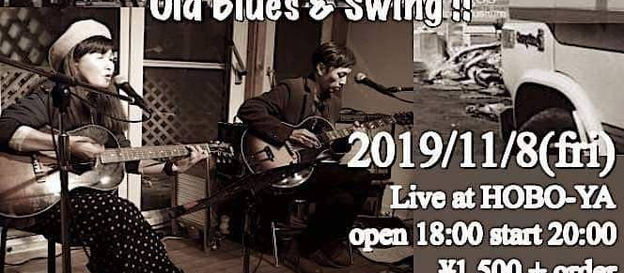 <LIVEスケジュール>武蔵野ミニー&NAOTO×国分寺スリム HOBO-YA LIVE♪