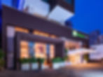 Hotel Holiday Inn