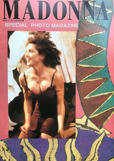 Cyndi Lauper Special Photo Magazine (7).