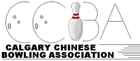 Home | chinese-bowling