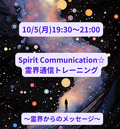 段落テキスト.png