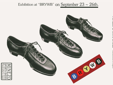 BRYWB(世田谷)展示受注会(9/23〜26)開催のお知らせ