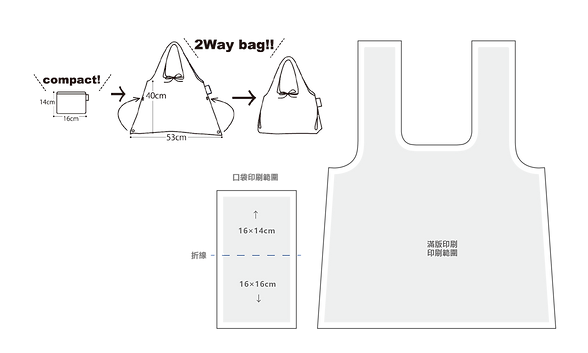 客製頁用圖1000x600px-04.png