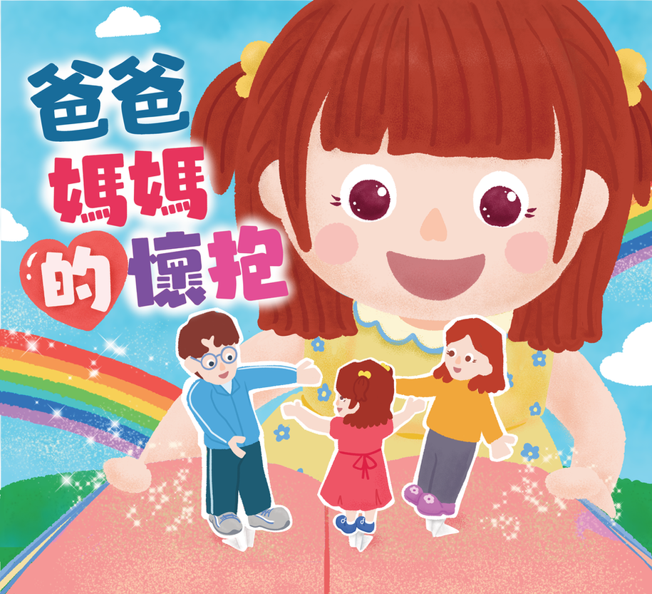 k1 cover d7.png