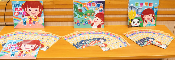AC_06672_edited.jpg
