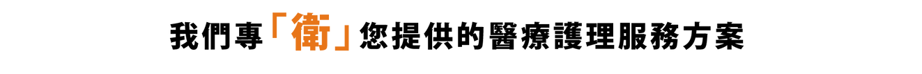 Web.png