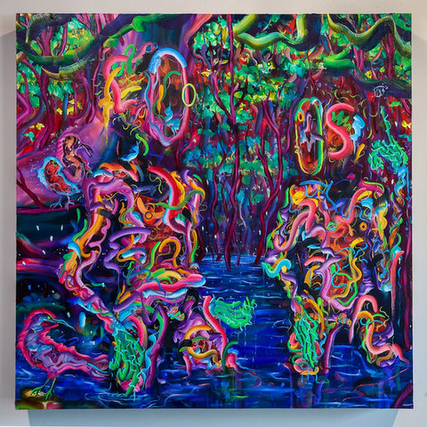 Wading Through ēarth 38.2