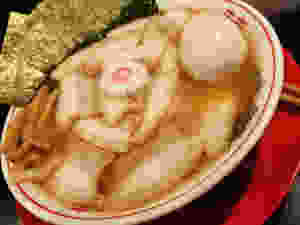 Saikoro: gostinho de casa