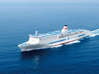 Passe permite viajar o Japão de navio gastando pouco