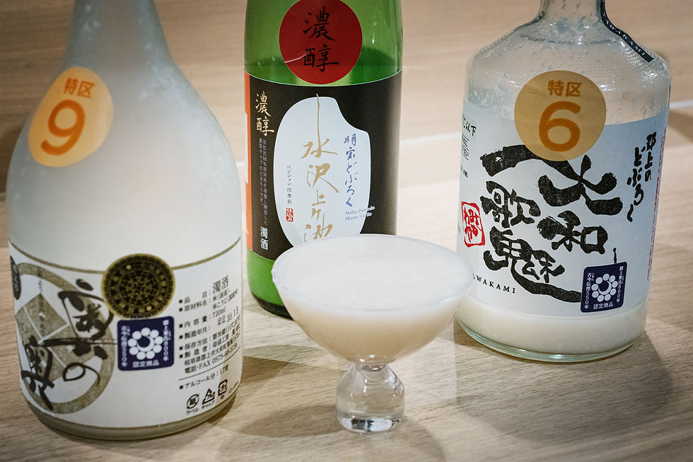 Cada vez mais fábricas estão colocando no mercado suas versões de doburoku (foto: Cindy Bissig)